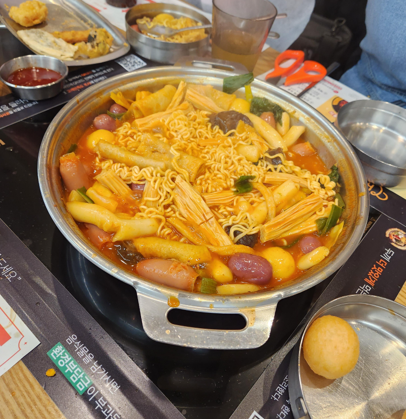 두끼 떡볶이