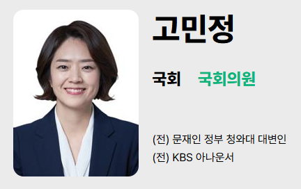 공직자 재산공개 사이트