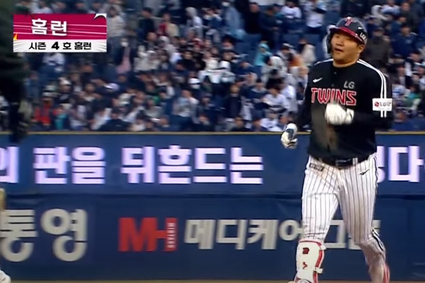 2025 프로야구 LG vs NC