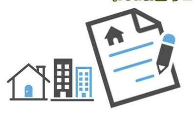 전입신고 인터넷 방법 필요서류&amp;#44; 기간 총정리! 