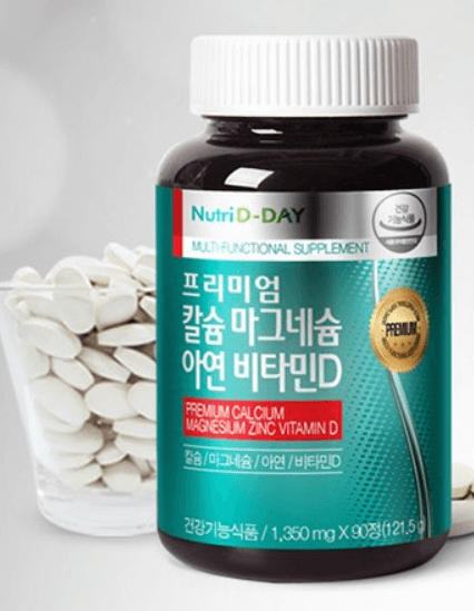 마그네슘 영양제 추천 및 인기 순위 TOP 5