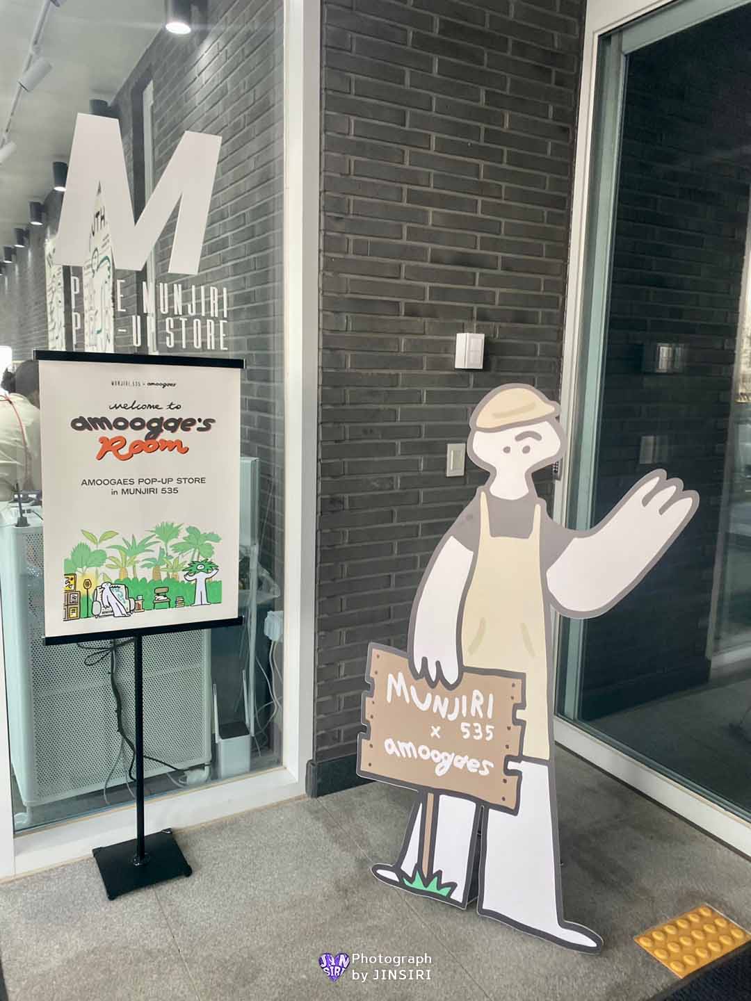 ๊ฒฝ๊ธฐ๋ ํ์ฃผ ๋ํ ์๋ฌผ์ ๋ฒ ์ด์ปค๋ฆฌ ๋ธ๋ฐ์น ์นดํ ์์ธ๊ทผ๊ต