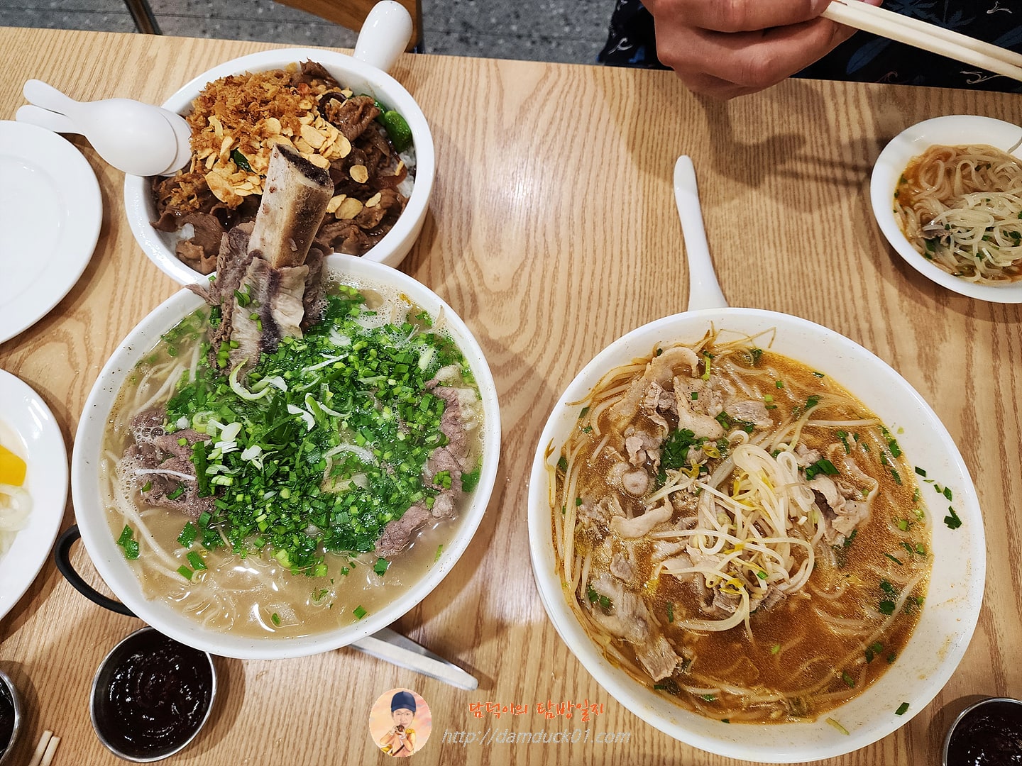 왕갈비 쌀국수, 매운 쌀국수, 미트 힐 라이스