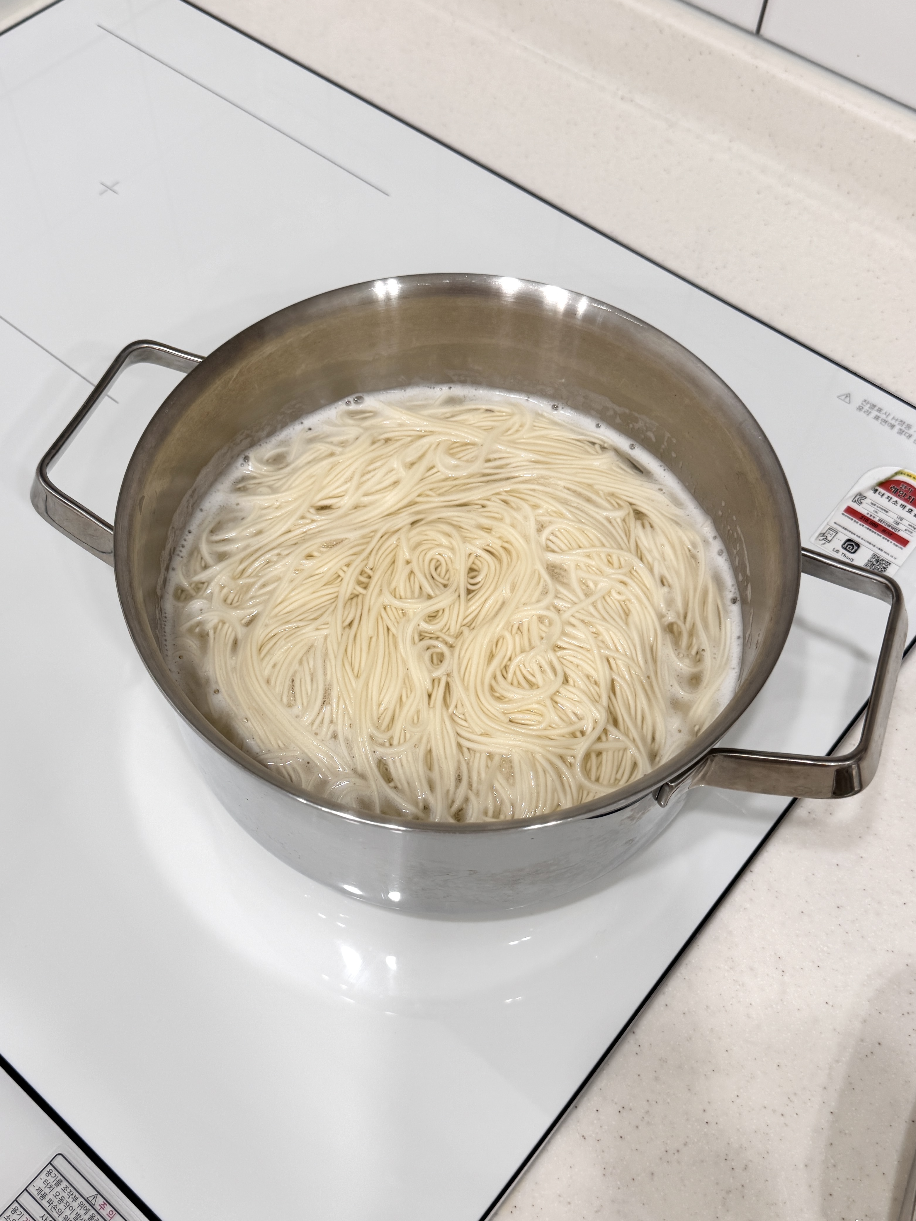 비빔국수 만들기 면삶기