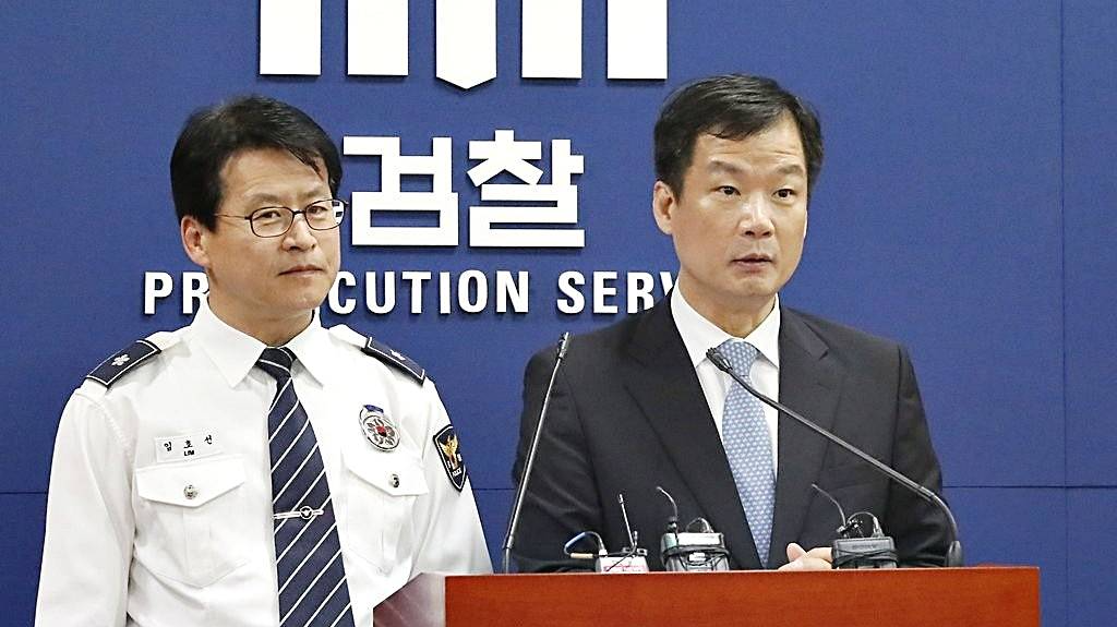 박균택
