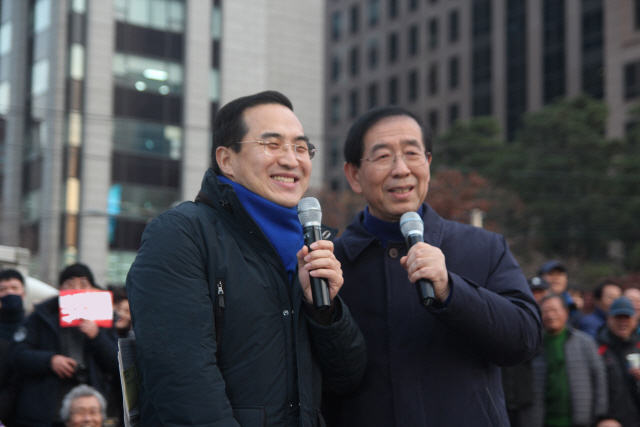 박홍근 박원순
