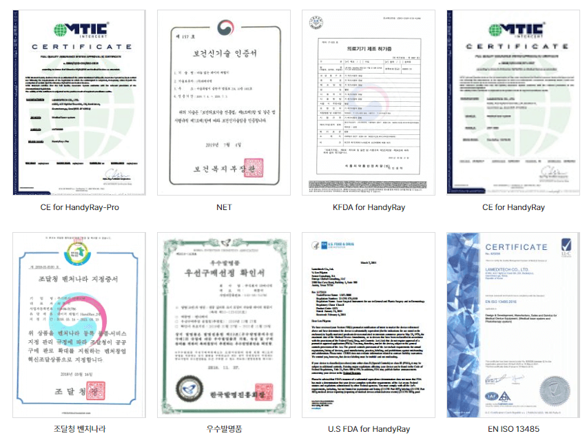 라메디텍 상장일,기업정보