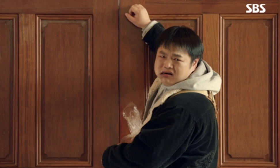 고규필 sbs 드라마