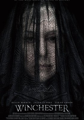 실화를 바탕으로 한 공포영화 윈체스터
