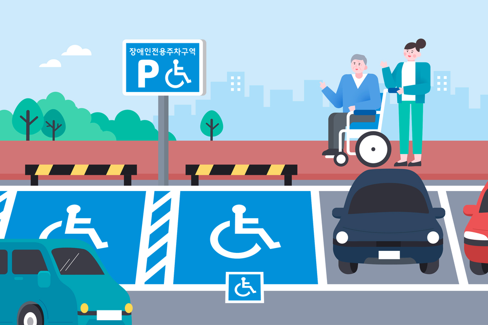 베리어프리는 이러한 가치를 구체적으로 실현하는 방법 중 하나입니다. 장애에 대한 인식이 높아지고 공공공간이나 사회환경이 장애에 무관한 경험을 제공한다면, 장애를 가진 사람들은 더 적극적으로 사회에 참여하고 생활할 수 있습니다.