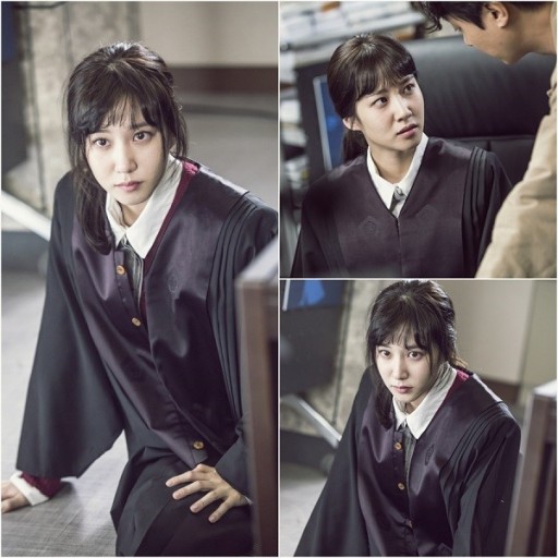 박은빈