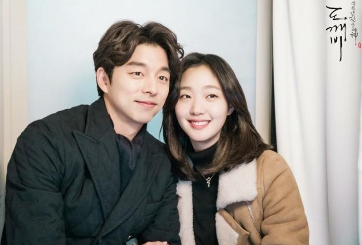 김고은 중국 피팅모델 은교 드라마 치인트