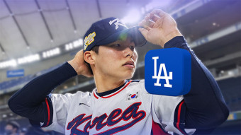 김혜성 메이저리그 키움 성적 MLB 연봉 한방에 정리