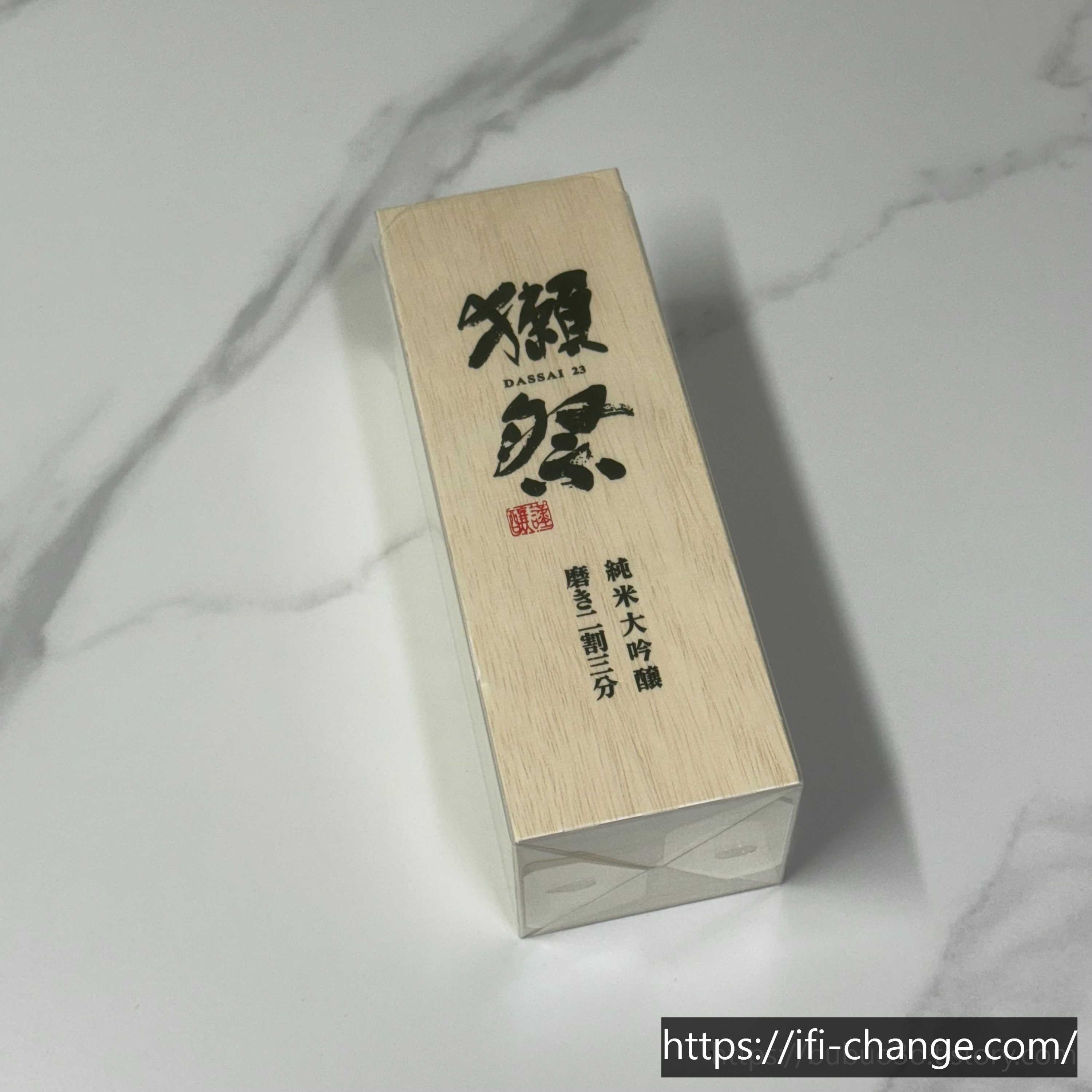 일본 여행 사케 구매 : 닷사이 23 가격