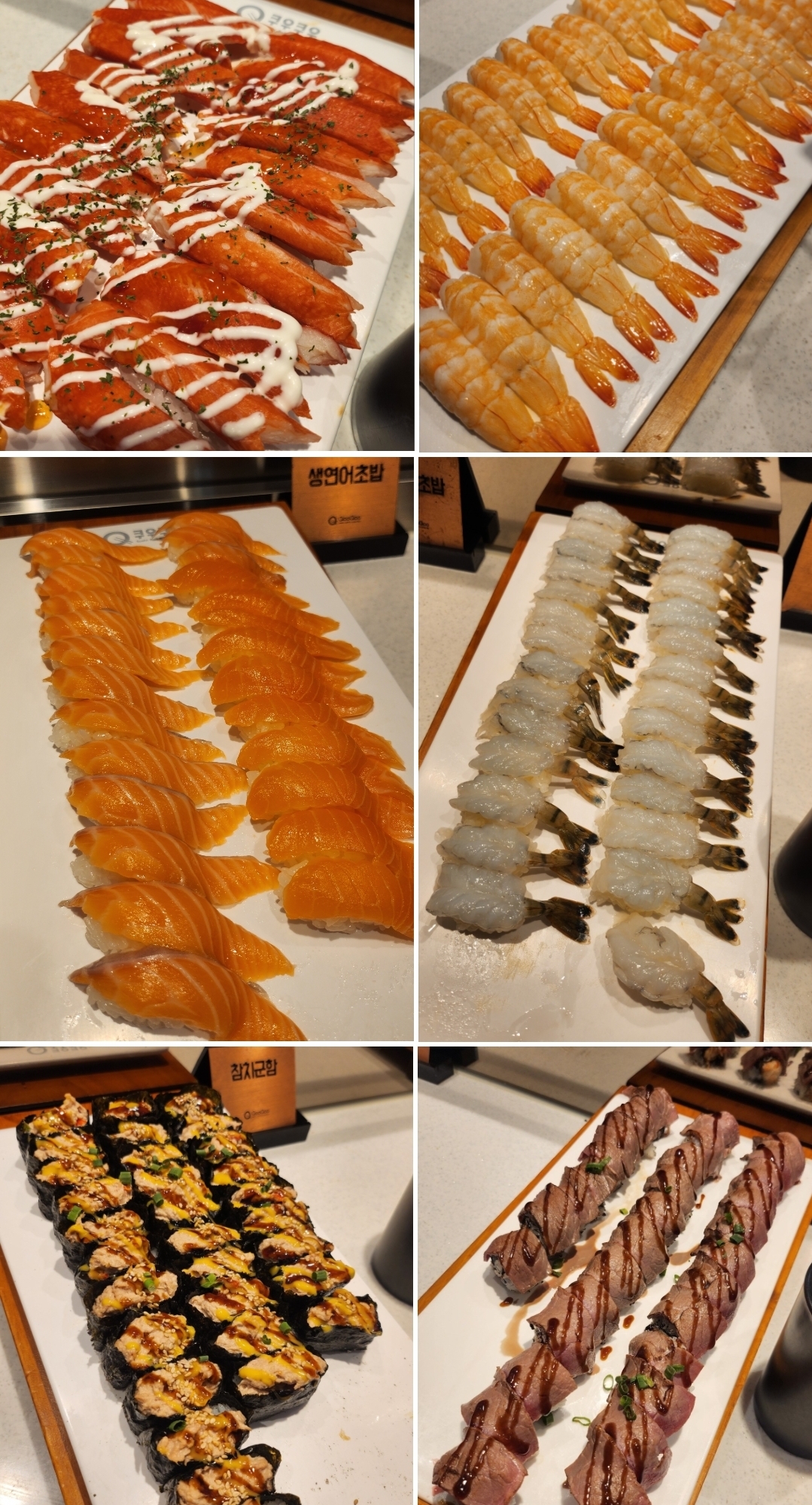 파주 운정 쿠우쿠우 평일 런치 내돈내산 방문 후기 3