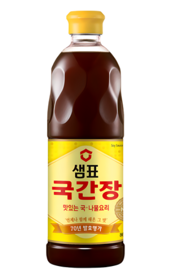 진간장 국간장 어간장