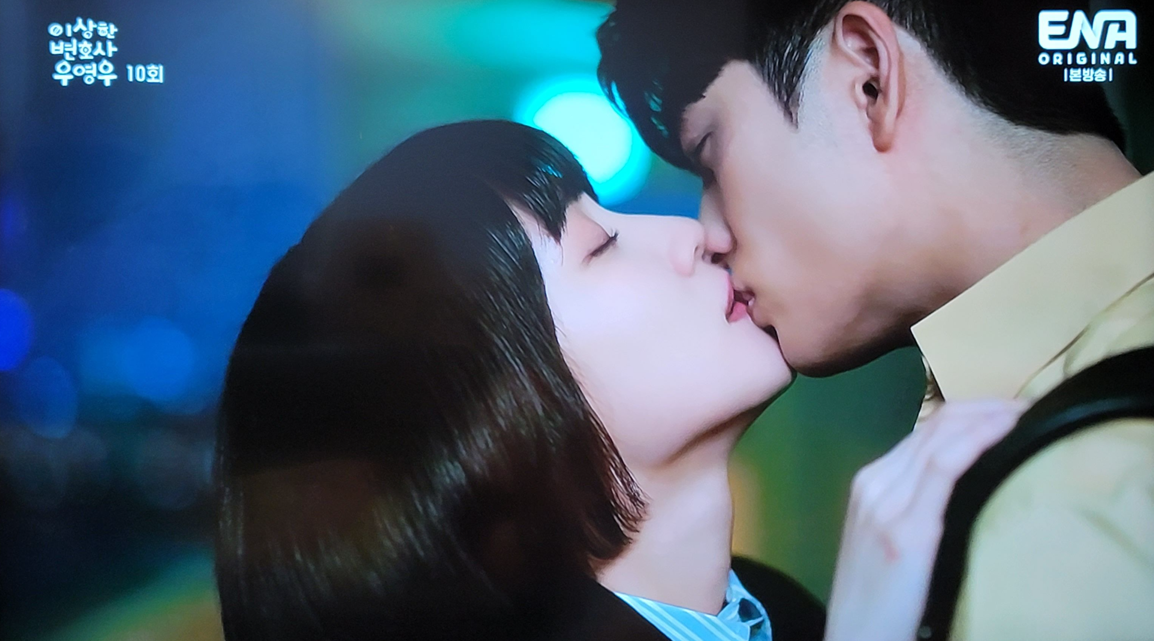 영우이 사랑 준호와의 첫키스