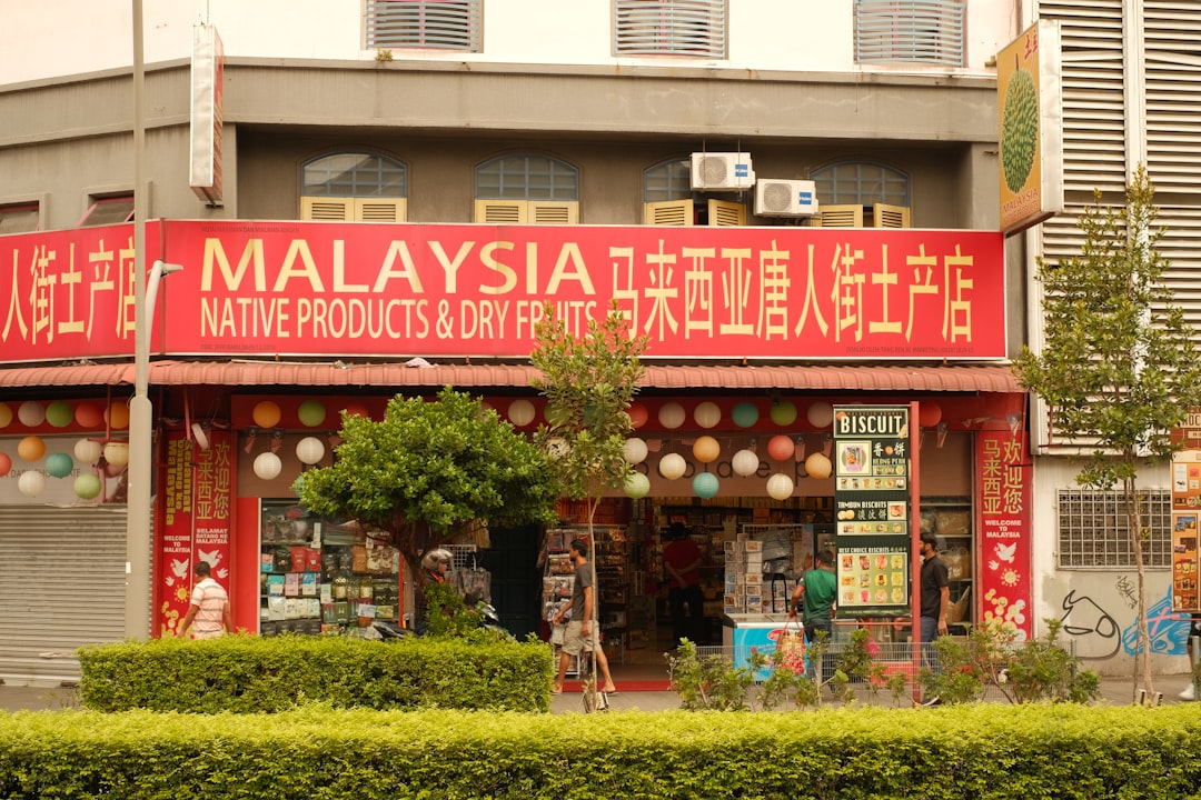 면세점 duty-free shop