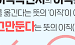 이직확인서