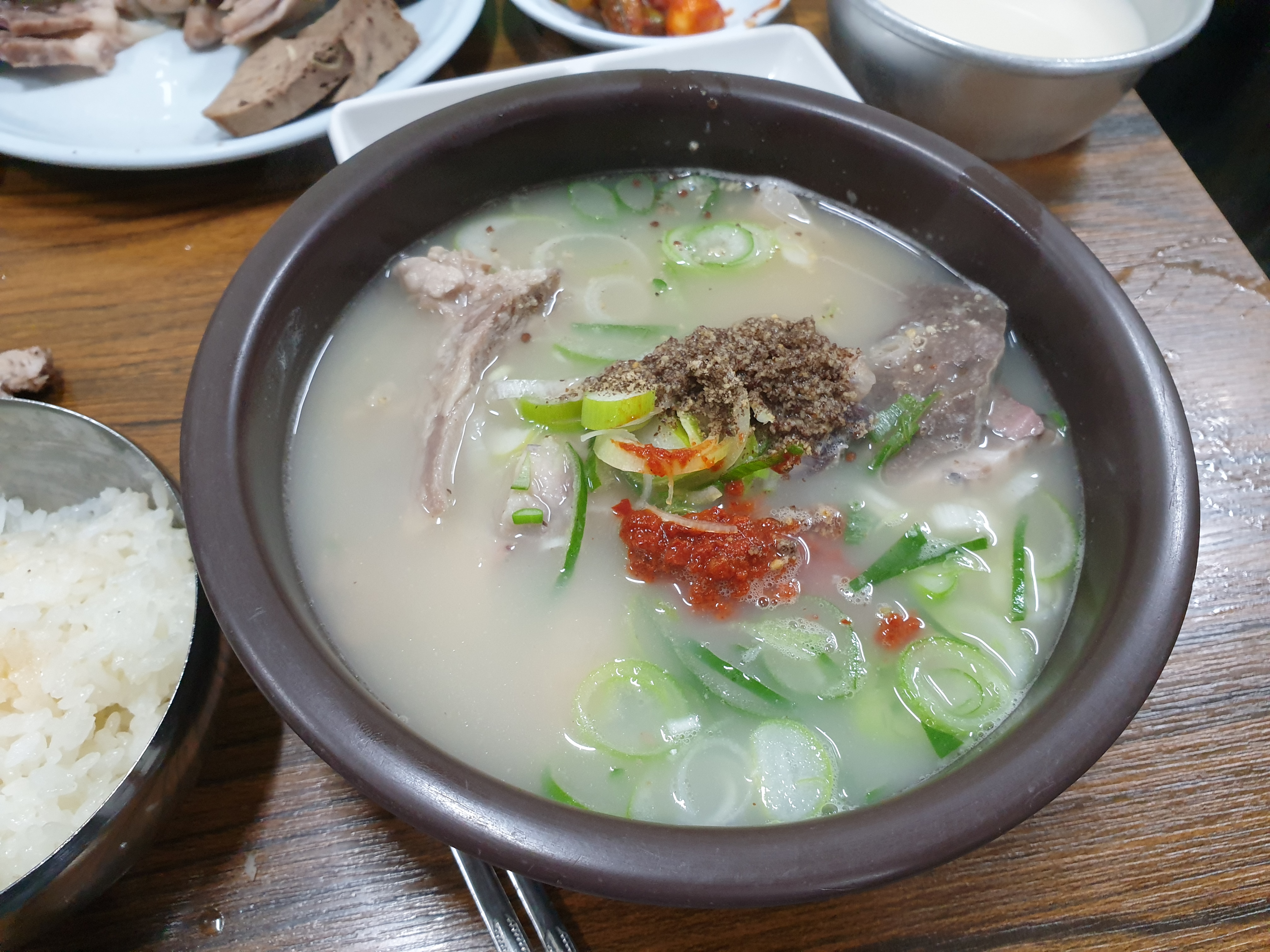 삼겹살랩소디