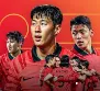 아시안컵 축구 중계방송