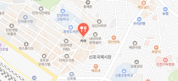 더맛있는녀석들-한우떡갈비집