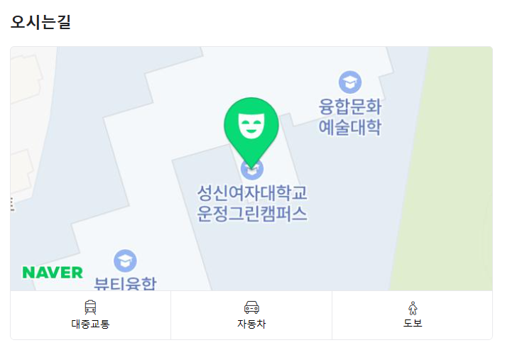 김창옥쇼 2 (TV 쇼) 예매하기 (24년)