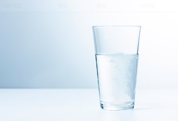 코세척 식염수 만들기