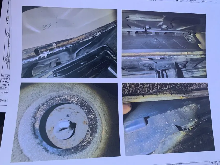 엔카 인증 중고차 침수 차량 사기