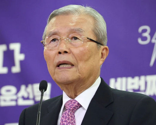 김종인 프로필 나이 고향 학력 재산