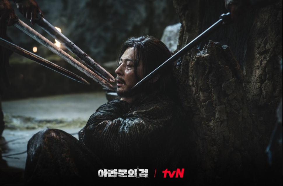 아라문의 검-등장인물-시청률