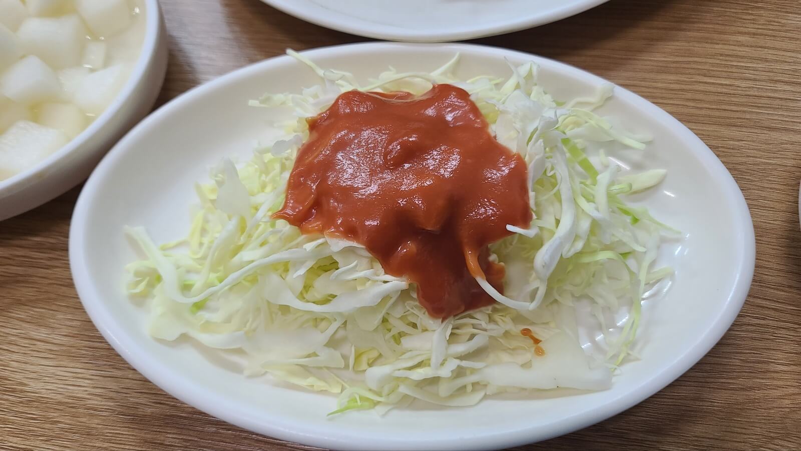 기본2