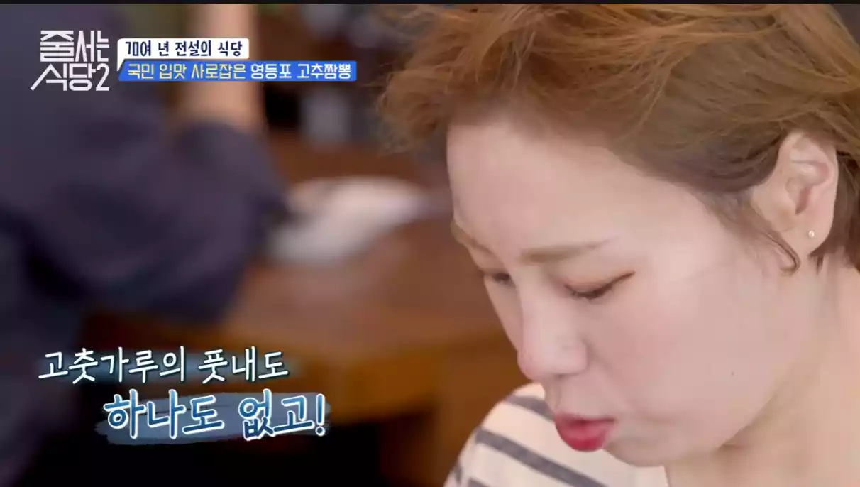 햇님
