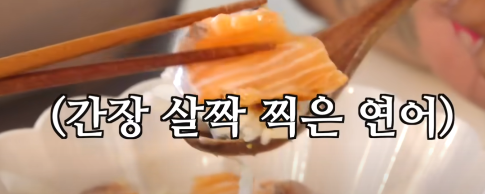 또간집 풍자 천안 긍정식당 소개