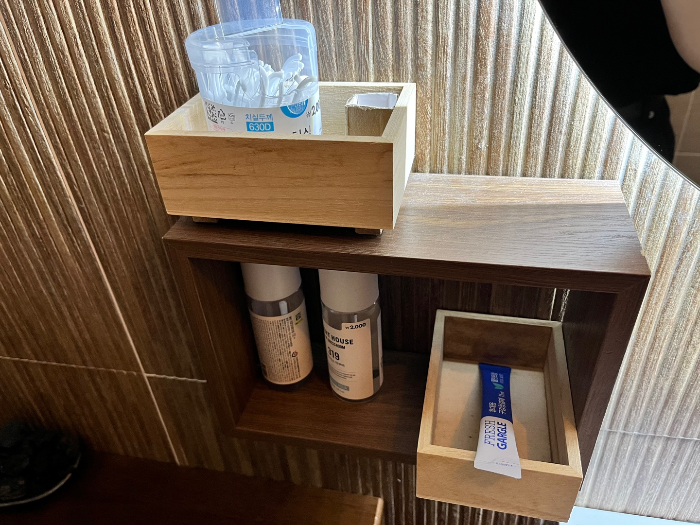 화장실 구비 물품