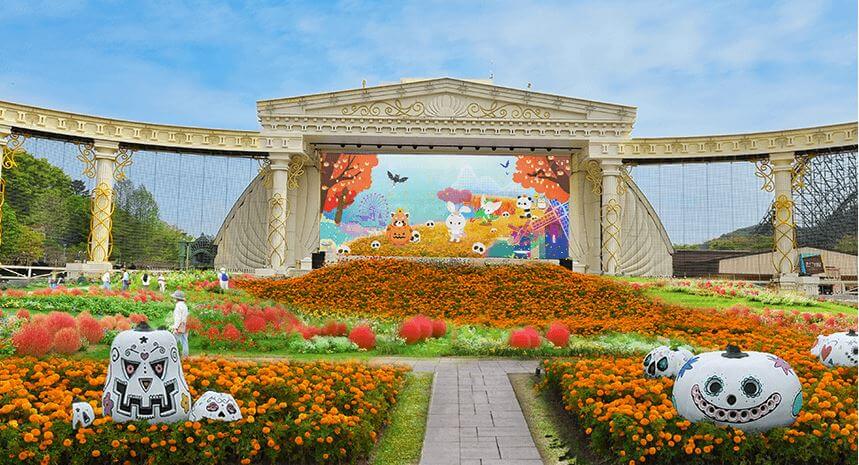 에버랜드할로윈축제