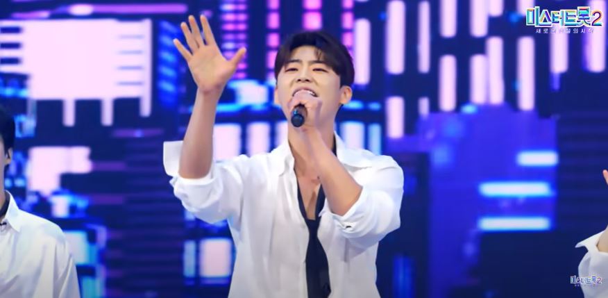 미스터트롯2박지현