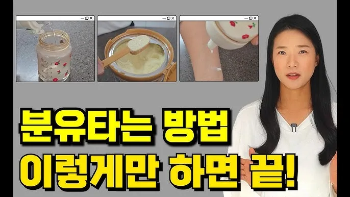방범 안전 체크리스트 문단속 비상연락망 홈카메라 설치 가이드_2