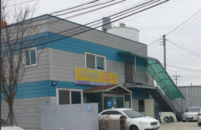 전주시 덕진구 카센터 자동차 정비소 ❘ 1급 공업사 ❘ 배터리 타이어 교체 엔진오일 영업시간