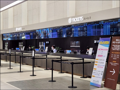 센트럴시티 가는 방법 총정리