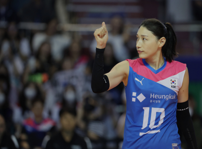 김연경엄지척