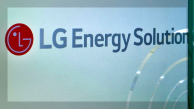 LG에너지솔루션 이미지