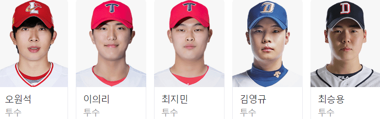 apbc 중계 일정 출전명단