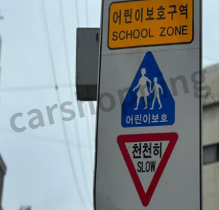 카히스토리 무료조회