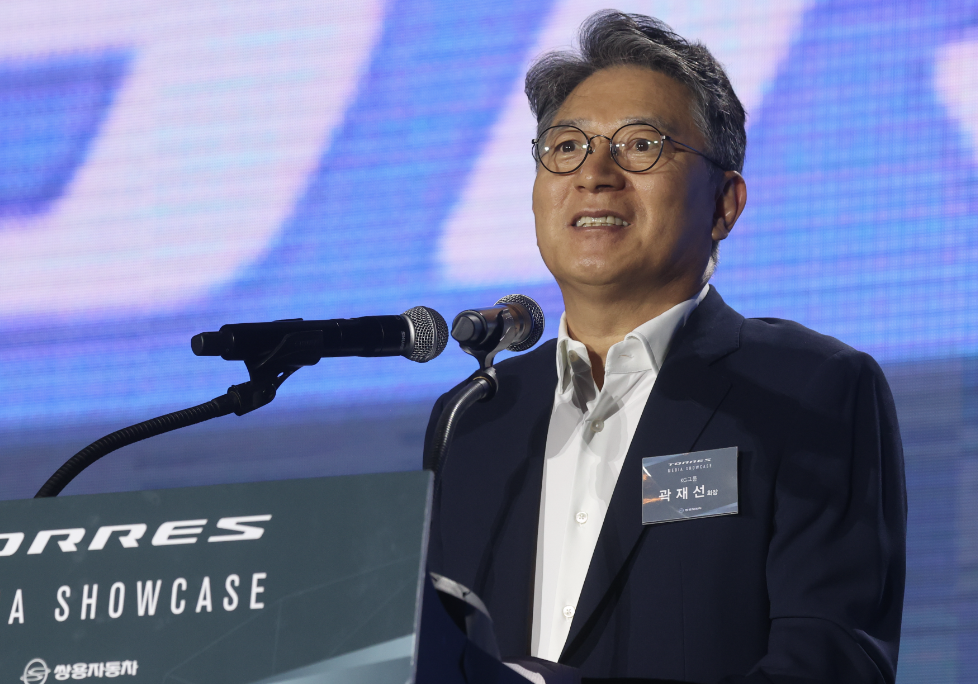 kg그룹 곽재선
