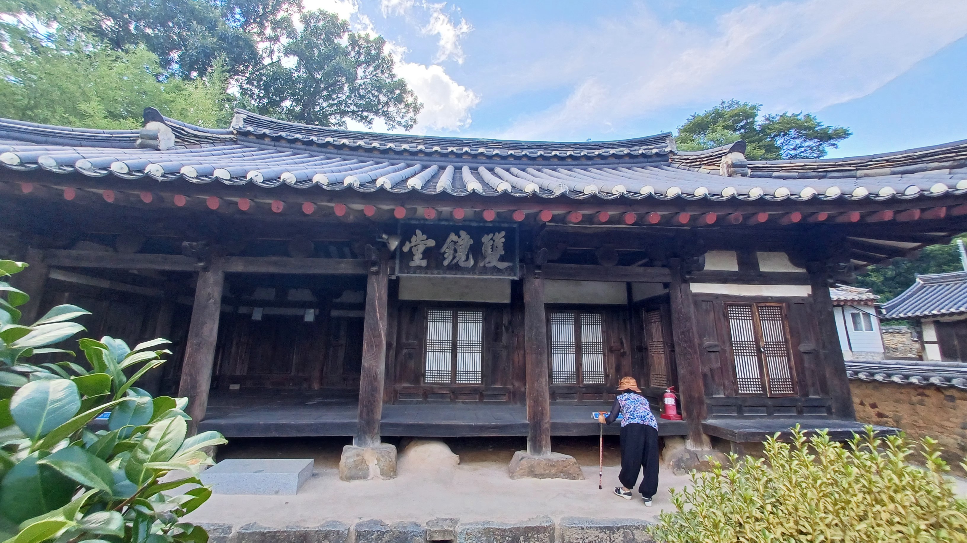 쌍경대1
