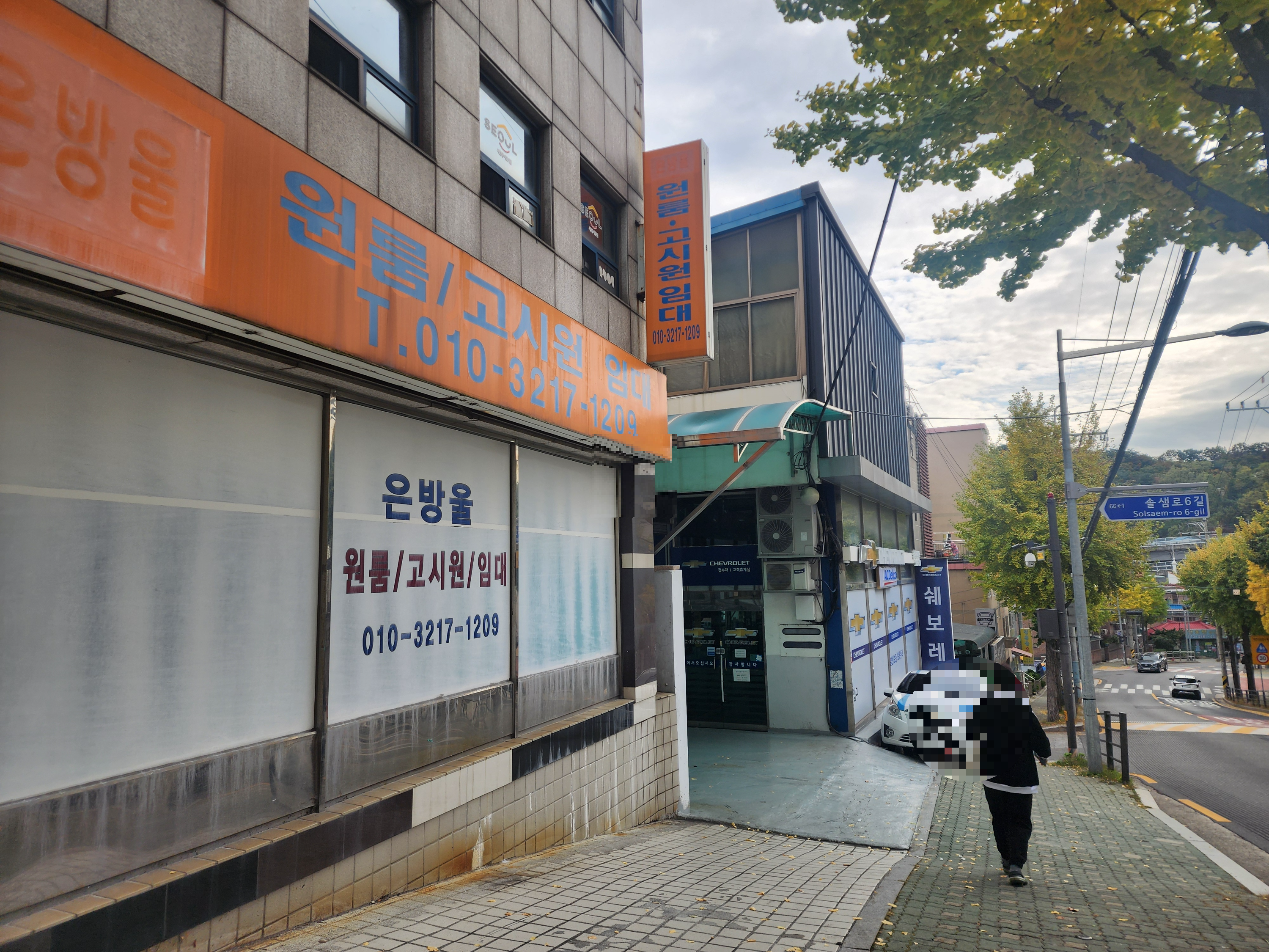 쉐보레 정릉서비스센터 스파크 tpms 에어컨필터 브레이크오일 미션오일 점화플러그 교체 대공사