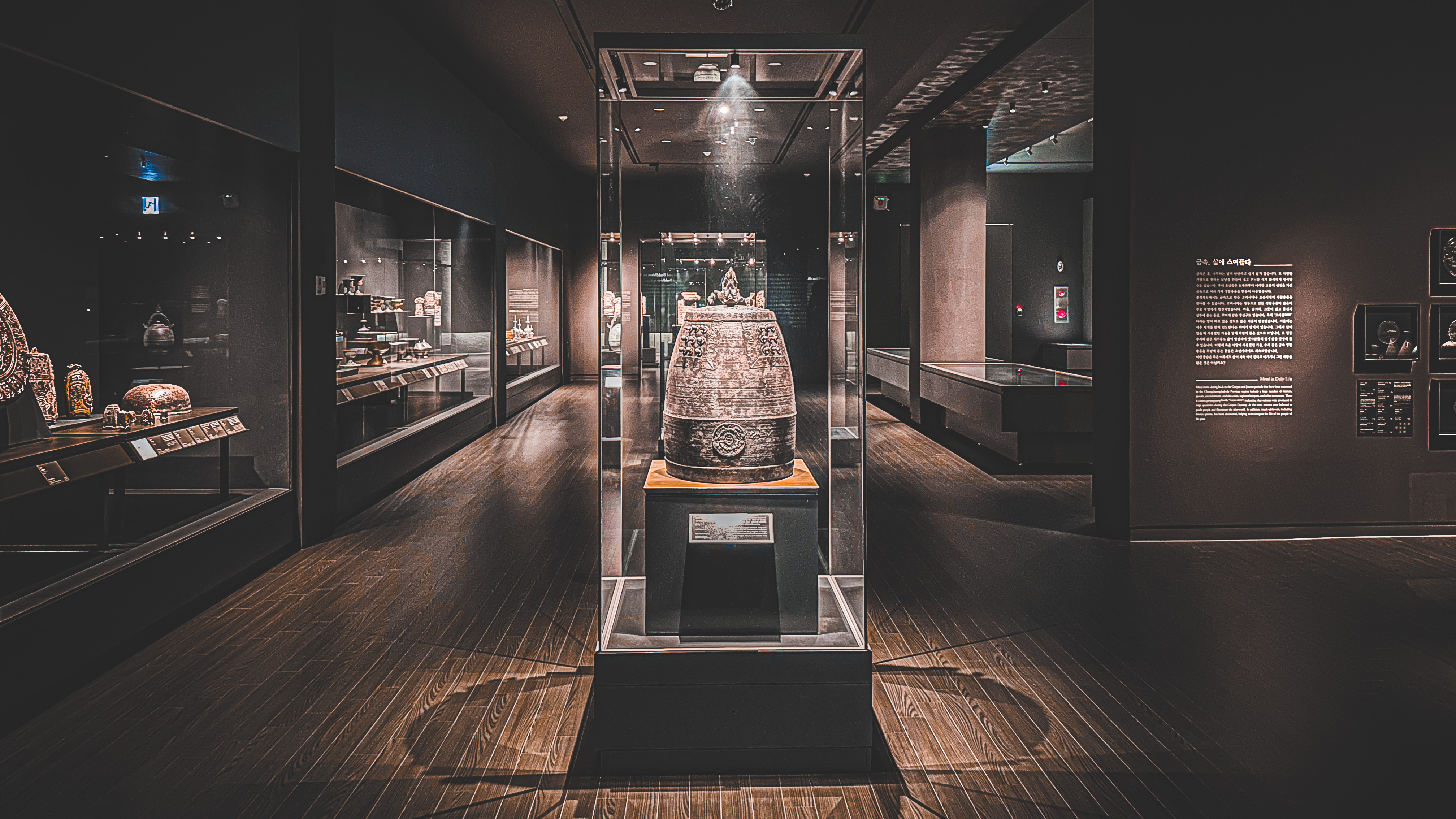 청주 국립 박물관