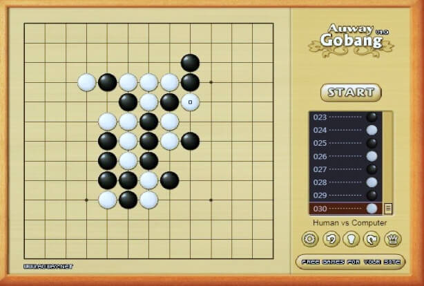 오목게임 2인용