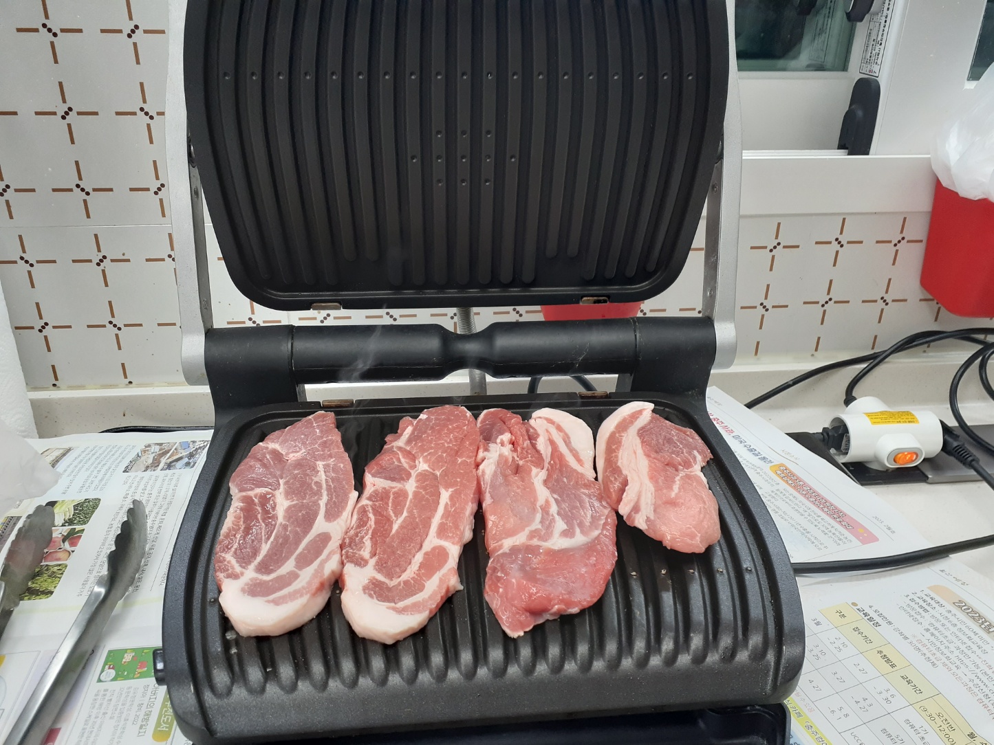테팔옵티그릴